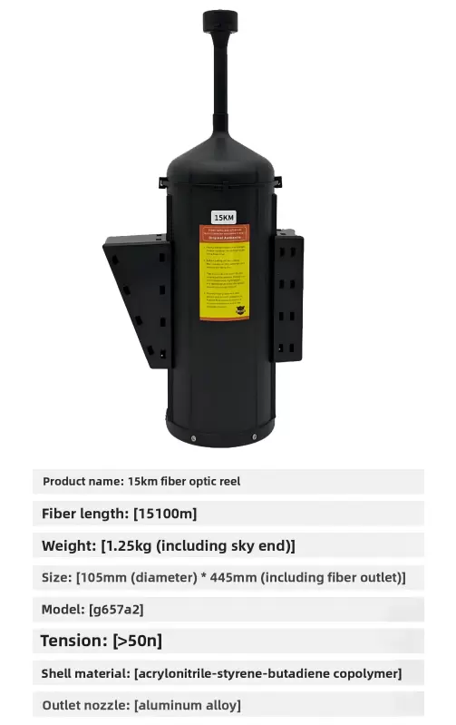 Drone yang dilengkapi dengan gulungan serat optik untuk jangkauan 3km, 5km, 10km, 15km, 20km, 30km, 40km.