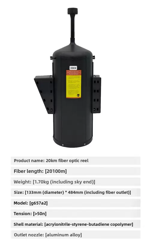 Drone yang dilengkapi dengan gulungan serat optik untuk jangkauan 3km, 5km, 10km, 15km, 20km, 30km, 40km.