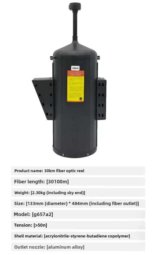 Drone yang dilengkapi dengan gulungan serat optik untuk jangkauan 3km, 5km, 10km, 15km, 20km, 30km, 40km.