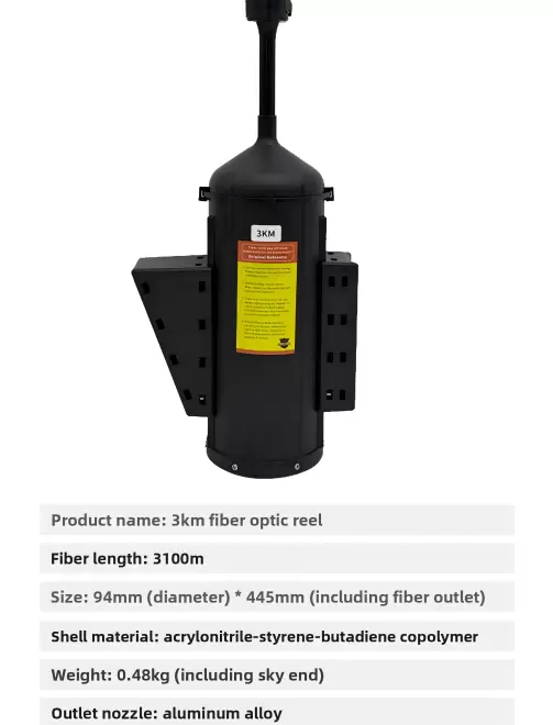 Drone yang dilengkapi dengan gulungan serat optik untuk jangkauan 3km, 5km, 10km, 15km, 20km, 30km, 40km.